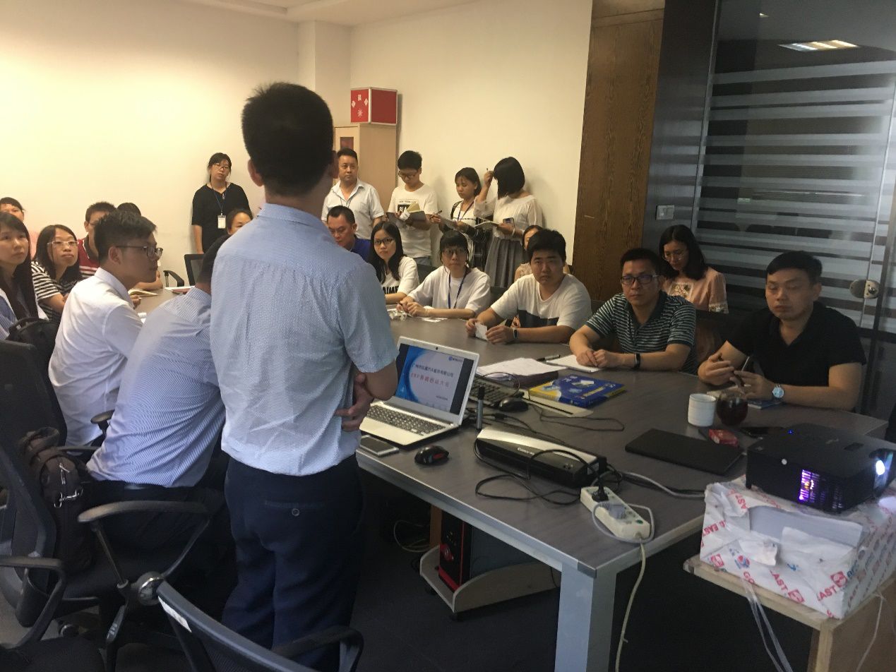 广州市弘道汽车配件有限公司携手leyu乐鱼在线官网-乐鱼(中国)ERP,加速推进企业信息化建设