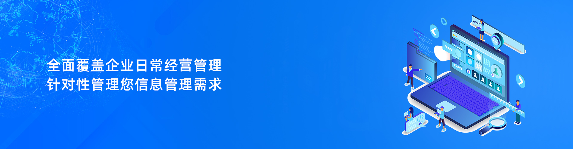 leyu乐鱼在线官网-乐鱼（中国）

