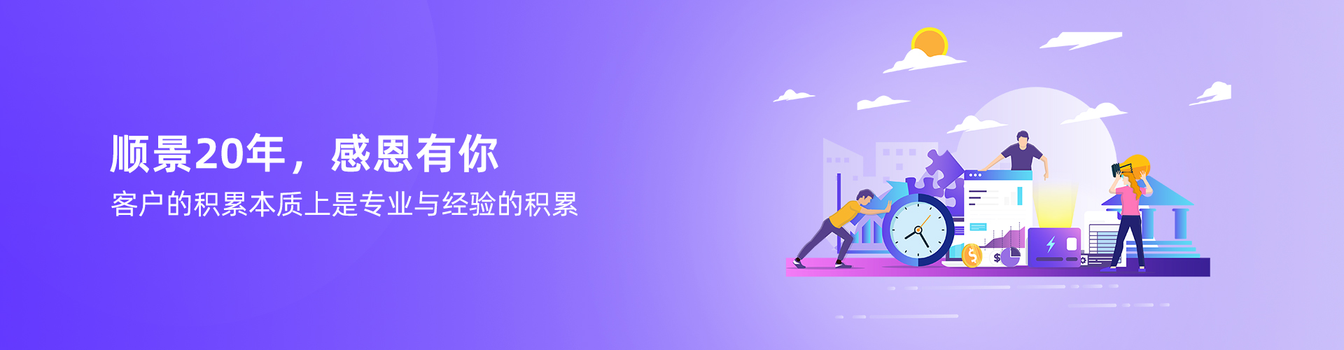 leyu乐鱼在线官网-乐鱼（中国）
