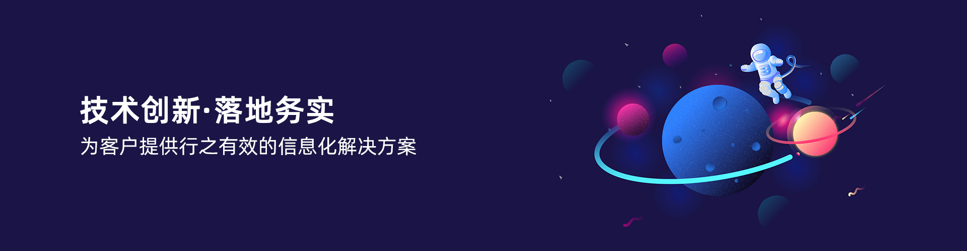 leyu乐鱼在线官网-乐鱼（中国）
