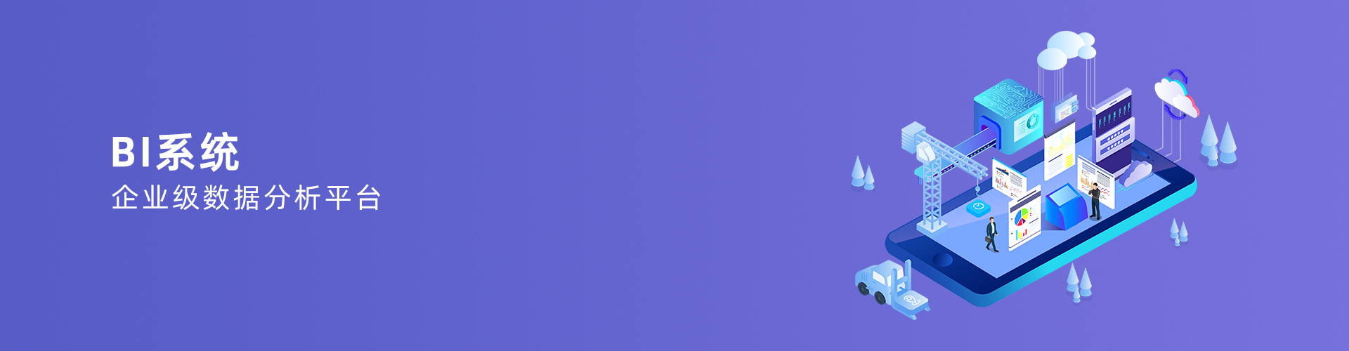 leyu乐鱼在线官网-乐鱼（中国）
