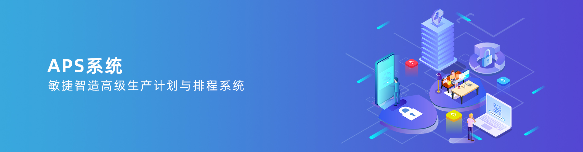 leyu乐鱼在线官网-乐鱼（中国）
