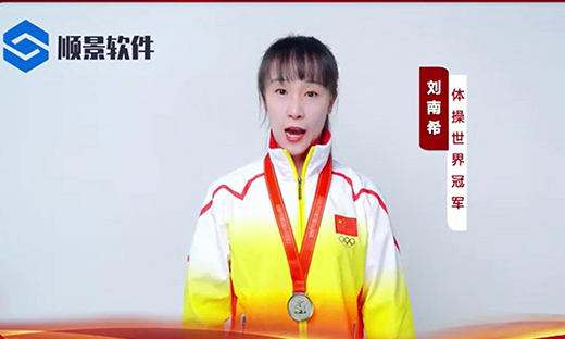 leyu乐鱼在线官网-乐鱼(中国)软件-世界品牌,冠军之选,冠军品质