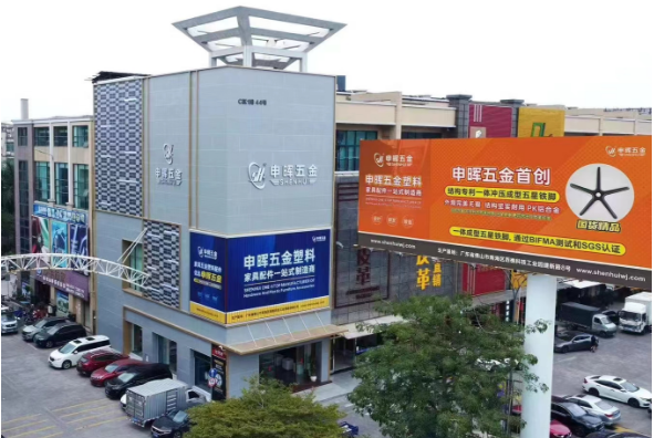 leyu乐鱼在线官网-乐鱼（中国）软件丨智造未来，MES数字化赋能制造业变革重生！