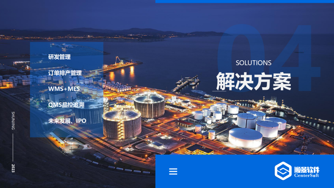 leyu乐鱼在线官网-乐鱼(中国)软件 leyu乐鱼在线官网-乐鱼(中国)软件