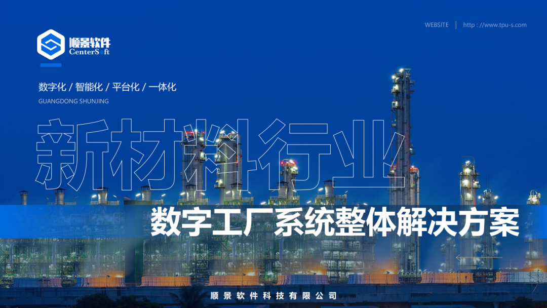 leyu乐鱼在线官网-乐鱼(中国)软件 leyu乐鱼在线官网-乐鱼(中国)软件