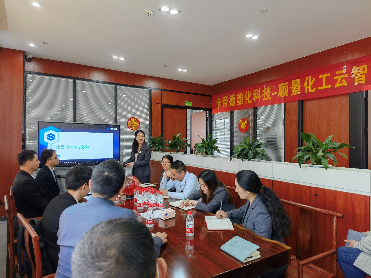 卡帝德xleyu乐鱼在线官网-乐鱼(中国)软件 卡帝德xleyu乐鱼在线官网-乐鱼(中国)软件