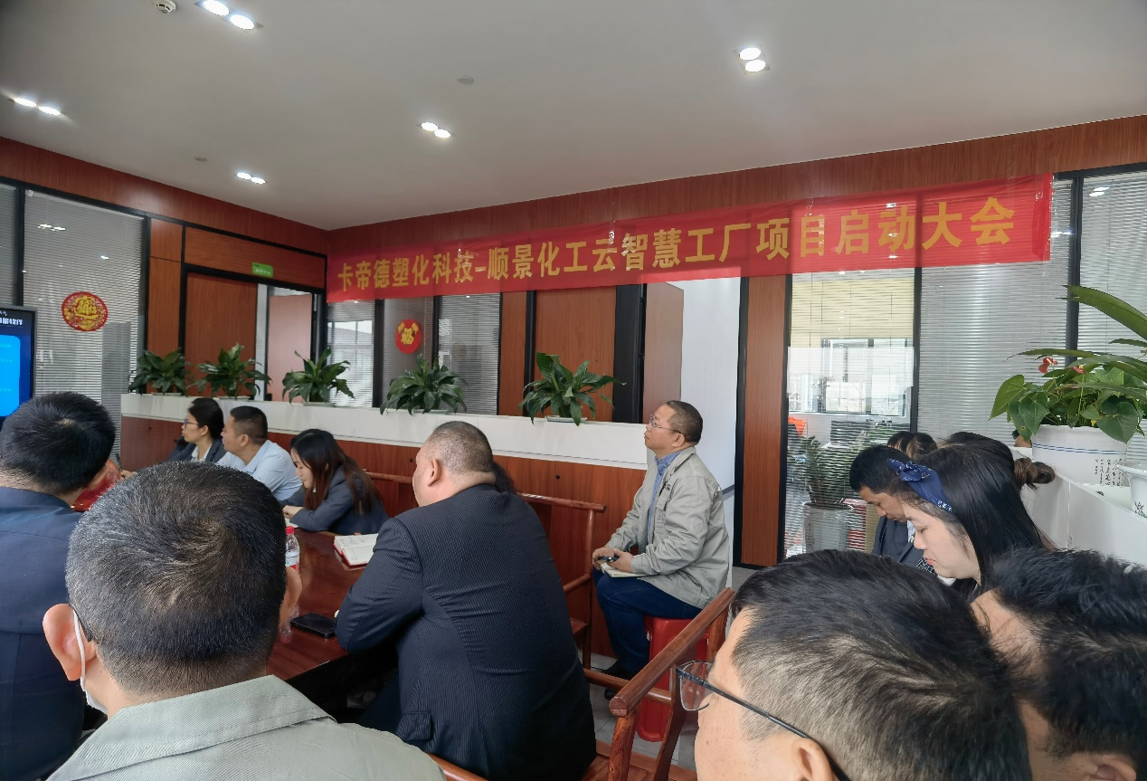 卡帝德xleyu乐鱼在线官网-乐鱼(中国)软件 卡帝德xleyu乐鱼在线官网-乐鱼(中国)软件