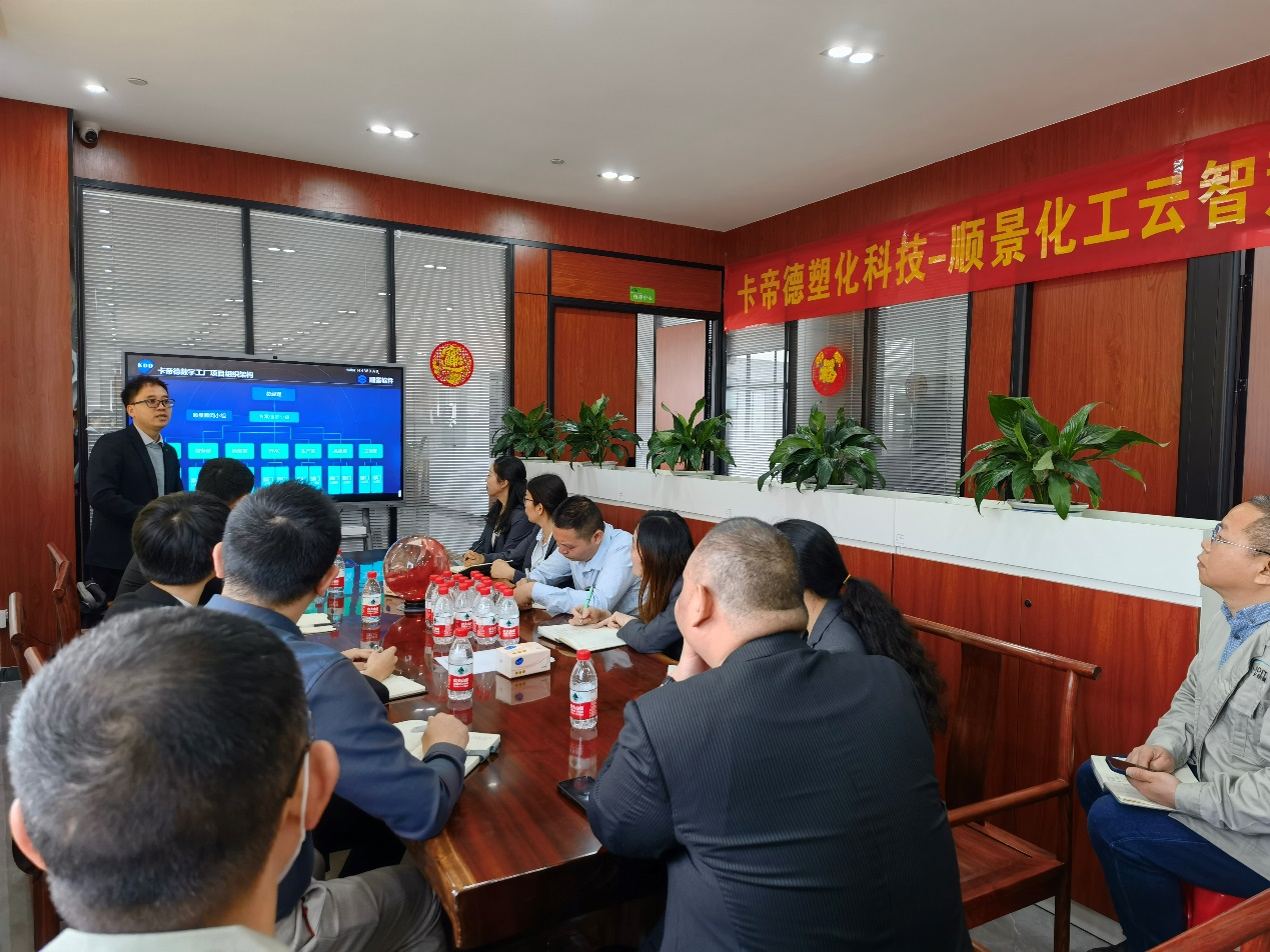 卡帝德xleyu乐鱼在线官网-乐鱼(中国)软件 卡帝德xleyu乐鱼在线官网-乐鱼(中国)软件