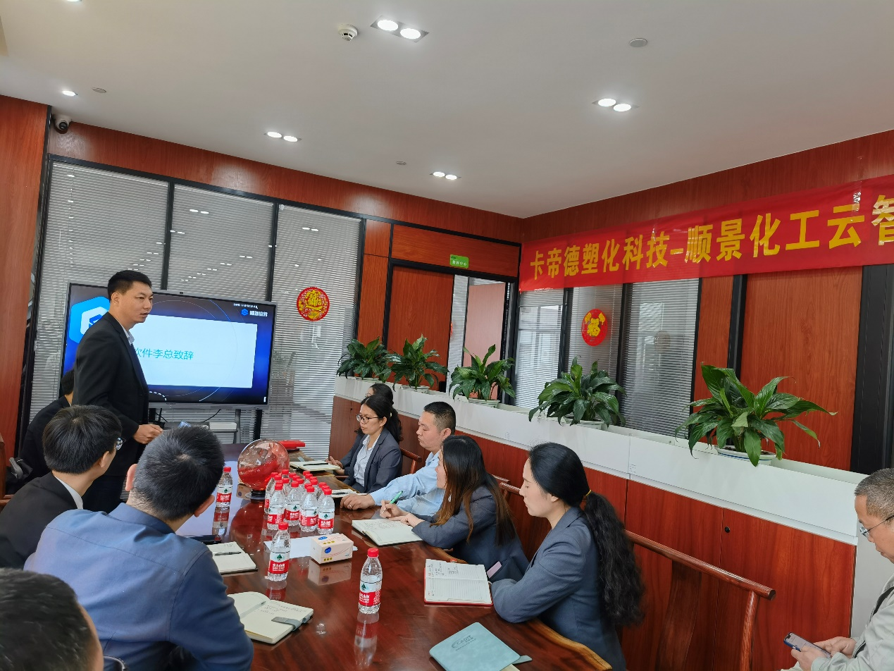 卡帝德xleyu乐鱼在线官网-乐鱼(中国)软件 卡帝德xleyu乐鱼在线官网-乐鱼(中国)软件