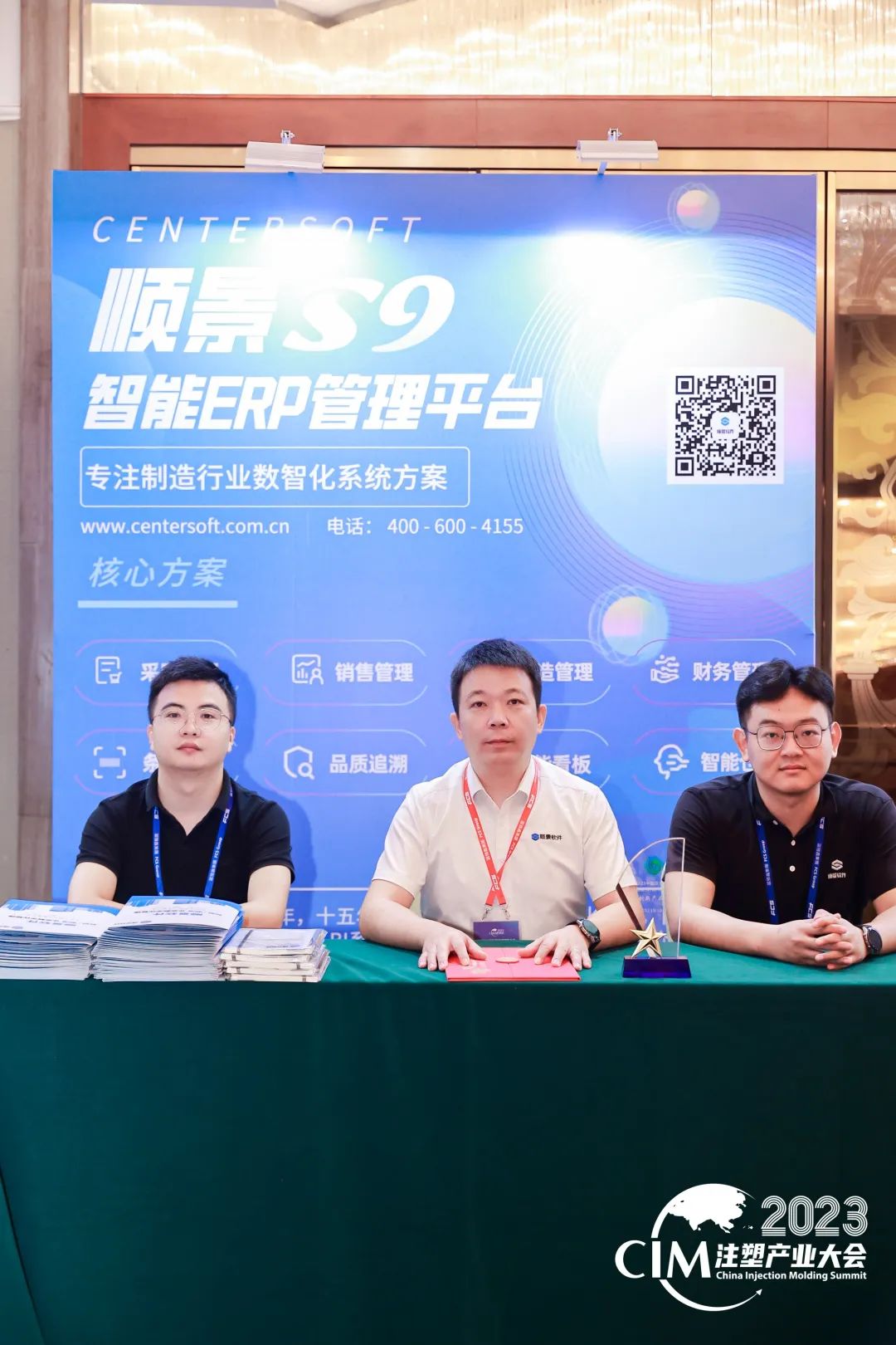 leyu乐鱼在线官网-乐鱼（中国）软件