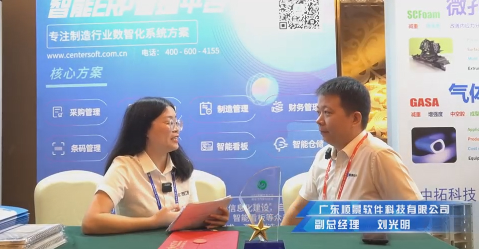 leyu乐鱼在线官网-乐鱼（中国）—专注制造业数智化leyu乐鱼在线官网-乐鱼（中国）
解决方案，业绩实现逐步增长