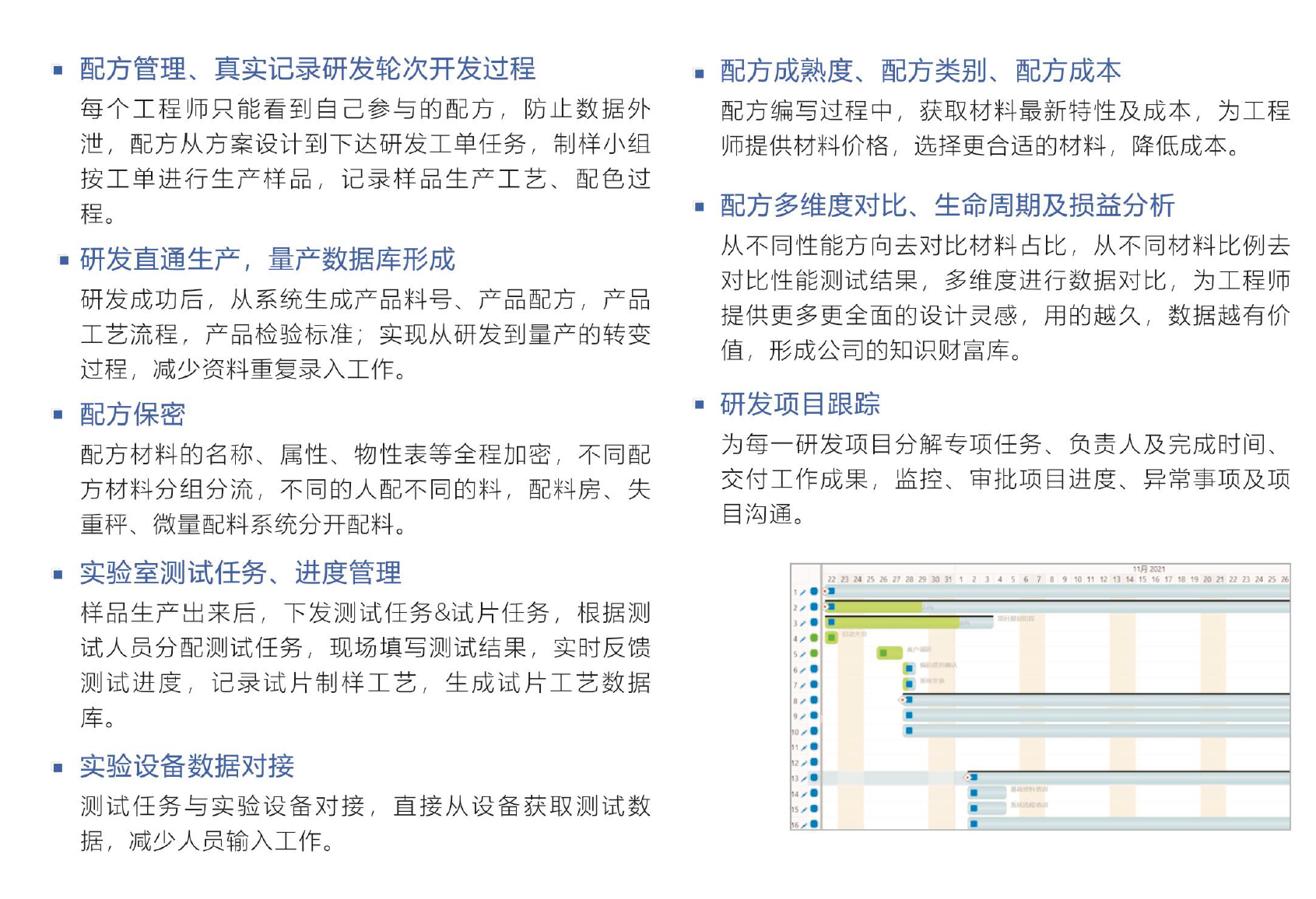leyu乐鱼在线官网-乐鱼（中国）软件