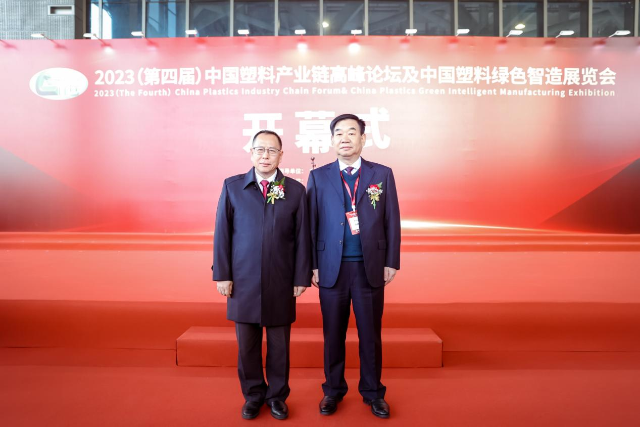 leyu乐鱼在线官网-乐鱼（中国）软件|数字化软件引领新材料产业绿色智造新篇章