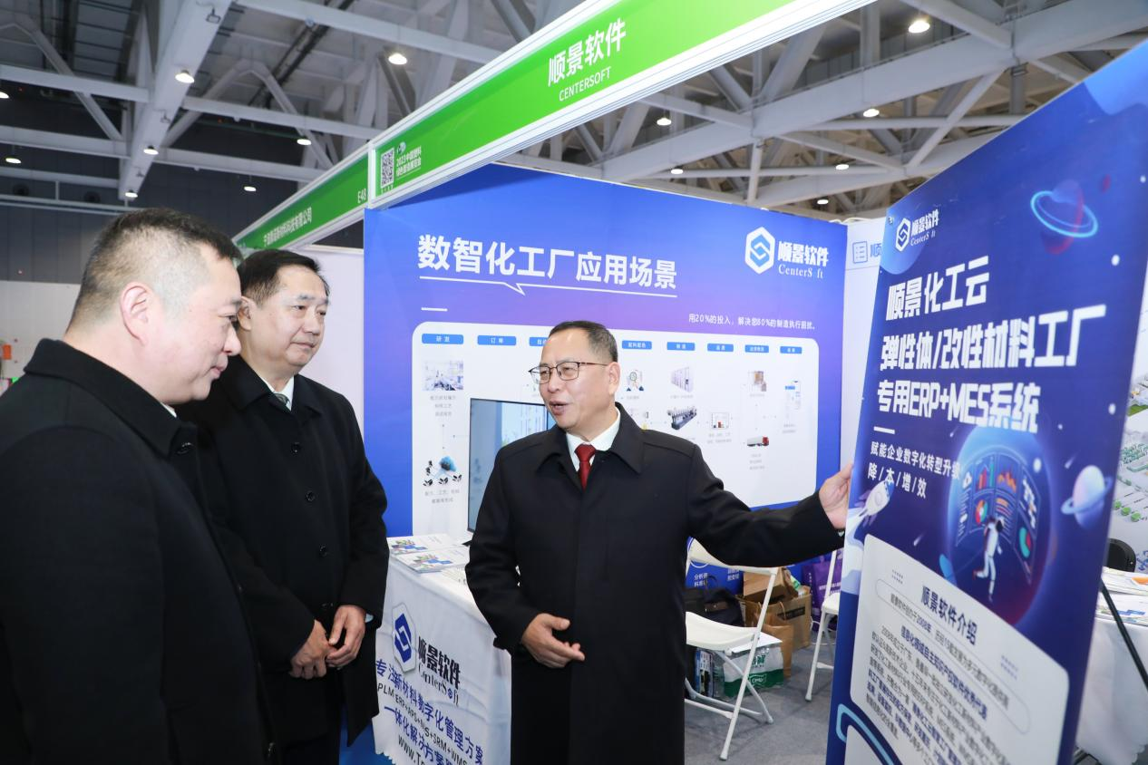 leyu乐鱼在线官网-乐鱼(中国)软件 leyu乐鱼在线官网-乐鱼(中国)软件