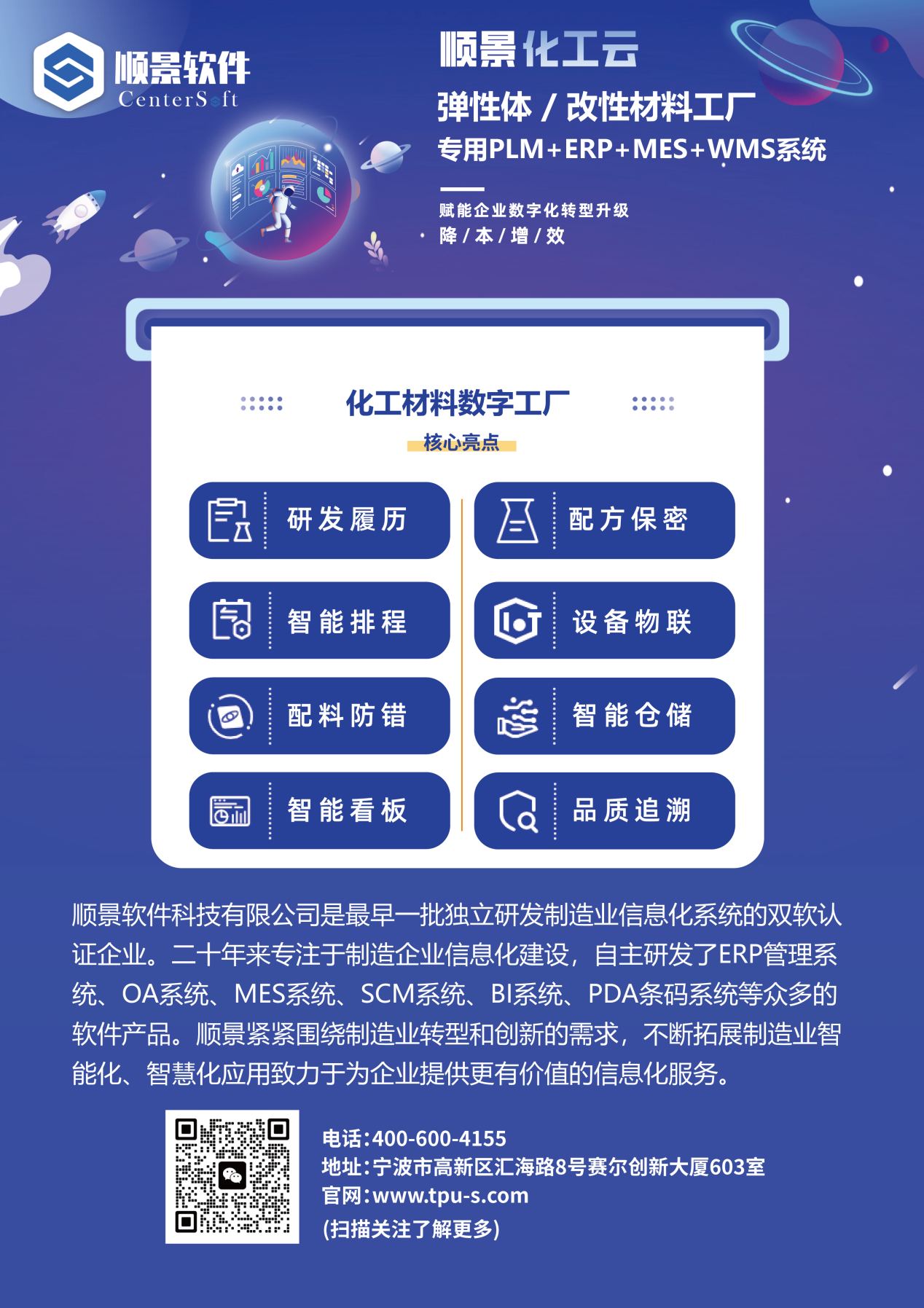 leyu乐鱼在线官网-乐鱼(中国)软件 leyu乐鱼在线官网-乐鱼(中国)软件